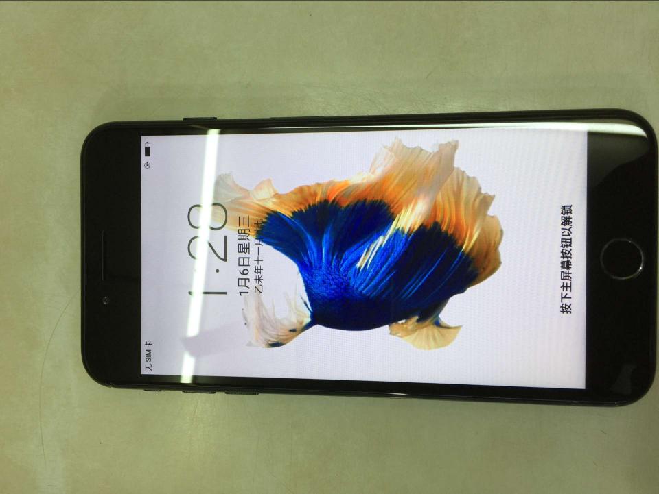 浼橀攱鏁扮爜浣撻獙,浼橀攱