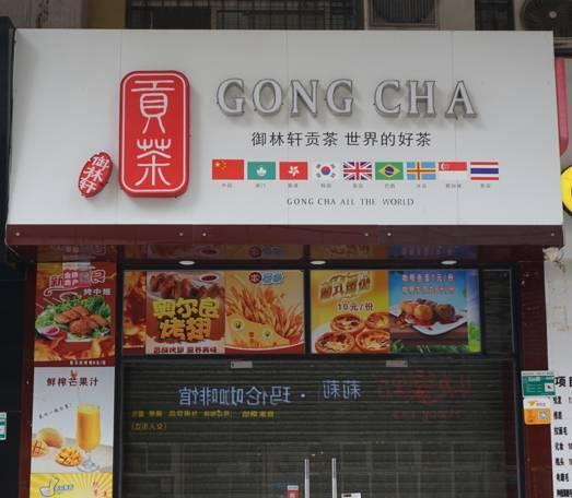 nb纽百伦真假,newborn新百伦哪个是正牌