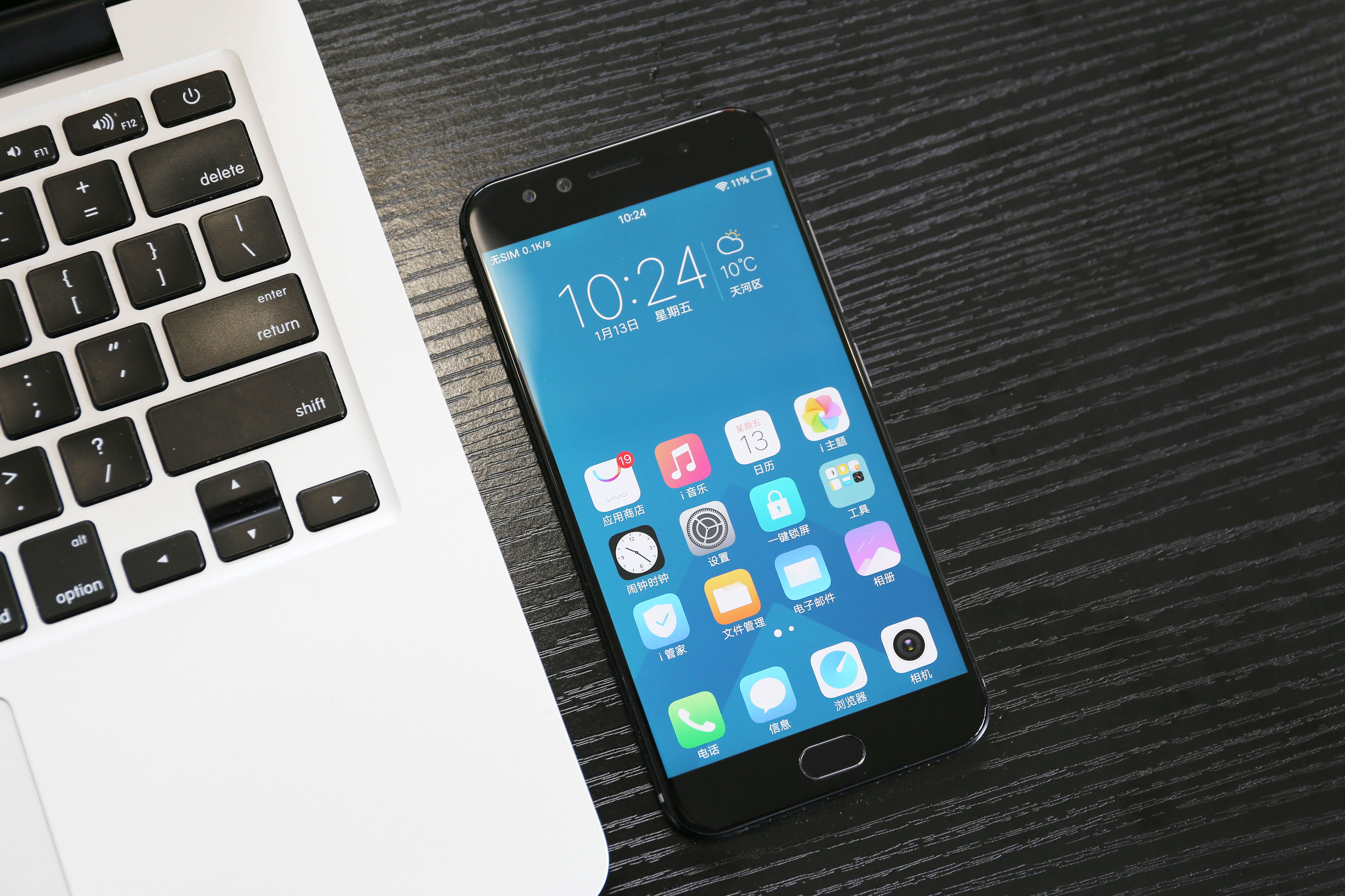 vivox9plus星空灰什么时候出,vivox9黑星夜