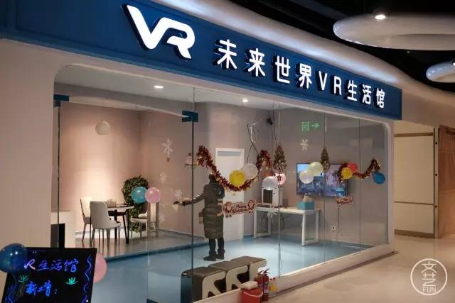 郑州穿越时空vr体验馆,郑州vr游戏体验馆地址