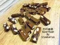 外面卖的零食在家做,外面的零食怎么做的