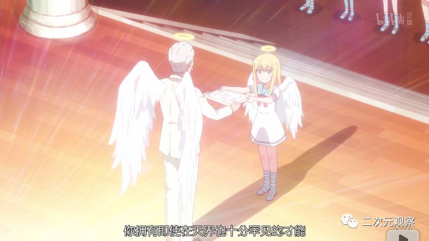 珈百璃的堕落日语,珈百璃的堕落天界篇