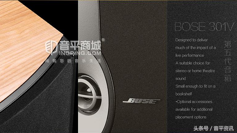 进口bose博士音响图片大全,bose301书架音箱