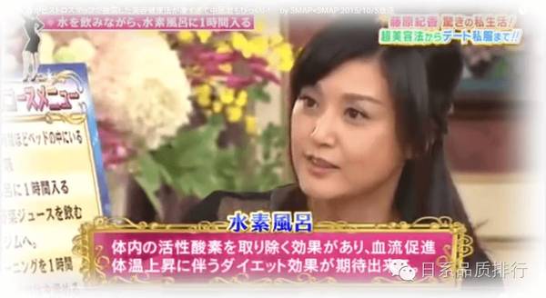 日本妹子皮肤为什么这么白,日本女孩为啥皮肤这么好