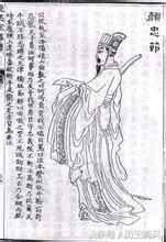 “不识时务”的忠义之士，被叛贼钩断了舌头，仍在含糊不清的咒骂