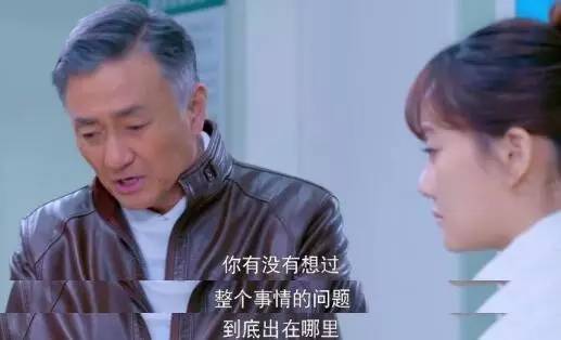 李小璐张译主演电视剧刻骨铭心,张译李小璐电视剧守护丽人吃猪蹄