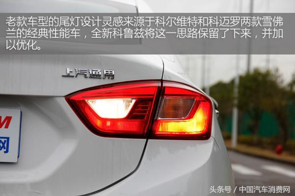 新款科鲁兹测试,18款科鲁兹1.4t加速测试