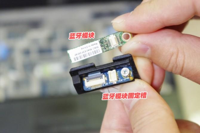 笔记本普通键盘换背光键盘,老款笔记本背光键盘