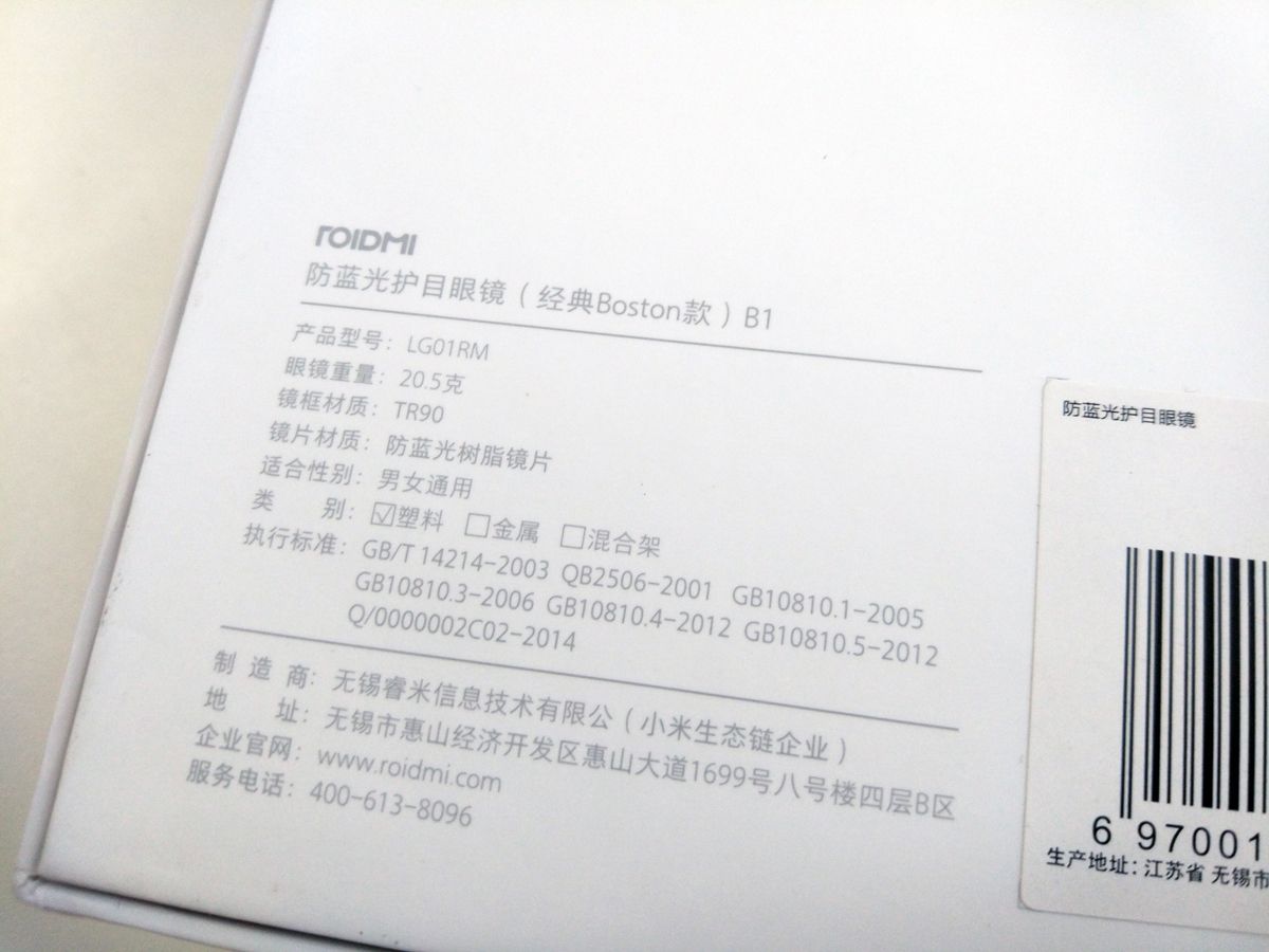 王老湿评测视频,王老湿黑科技