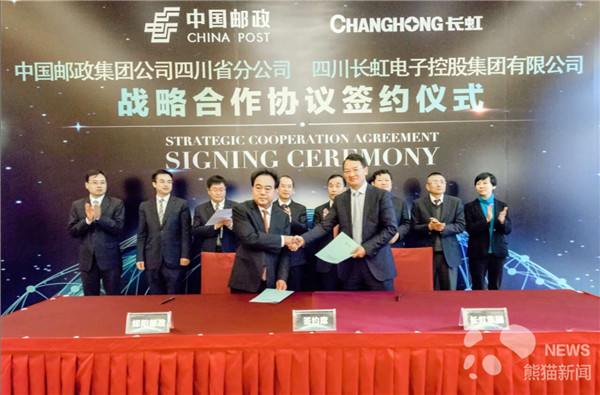 足不出门就可以购物,足不出村去旅行