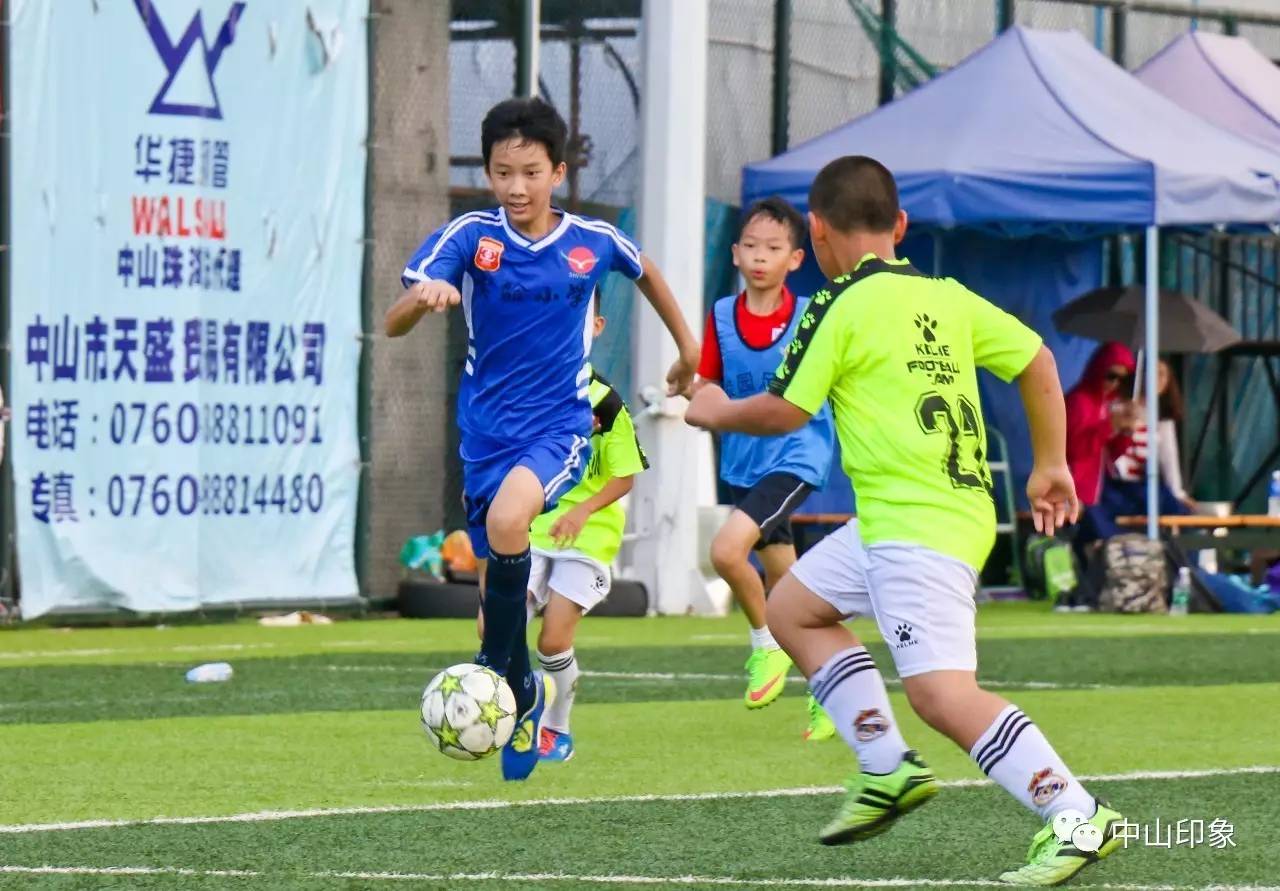 中山足球比赛全部视频,广东省足球锦标赛中山