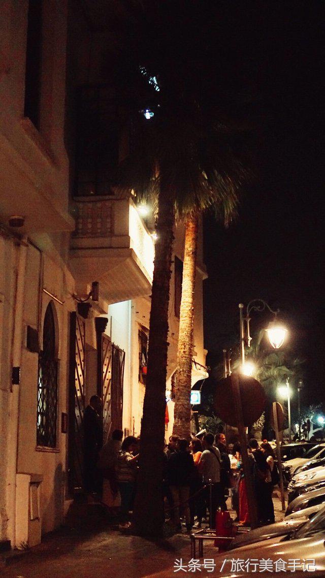 摩洛哥不被坑攻略,摩洛哥现状及问题