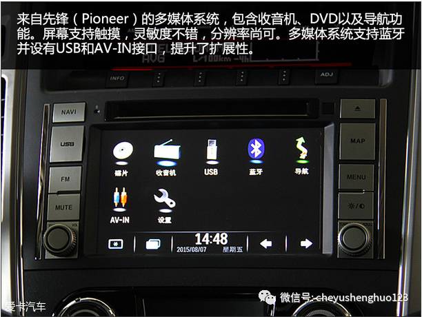 试驾2020款三菱帕杰罗高性价比,试驾2017年款三菱帕杰罗