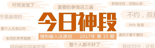 hellokitty真的不是一只猫吗,hellokitty为什么本身不是一只猫