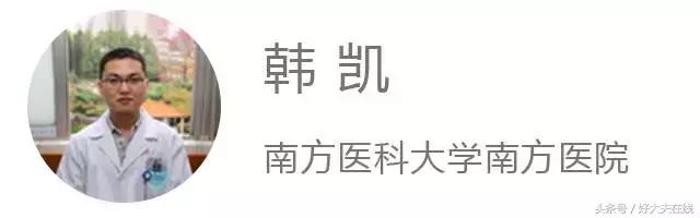 在公厕坐便会传染病菌吗,公共坐便传播什么