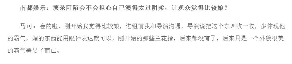 看多了穿越仙侠宫斗，这才是我最期待的荧幕角色