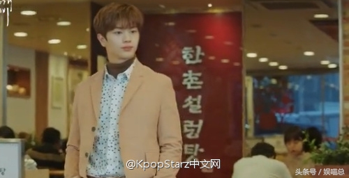 鬼怪李栋旭刘仁娜高甜片段,鬼怪刘仁娜孔刘李栋旭