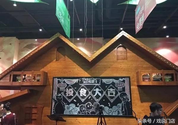 电商开店定位分析,中国电商开店时间安排图