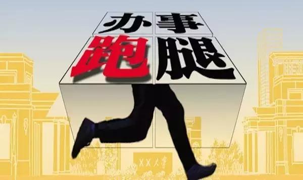 小年夜互动说点什么,小年夜一起共享大好时光