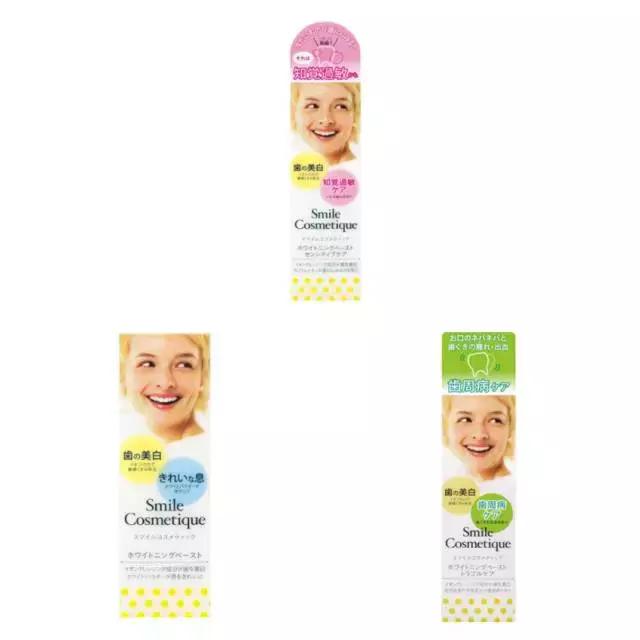 日本药妆最新货,日本药妆店护肤品大全