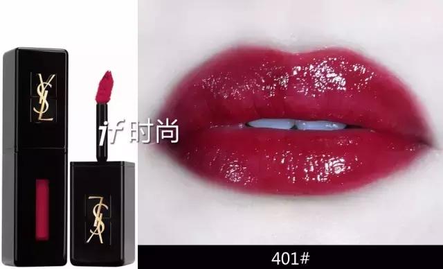 没有花不完的年终奖，只有买不过来的YSL！