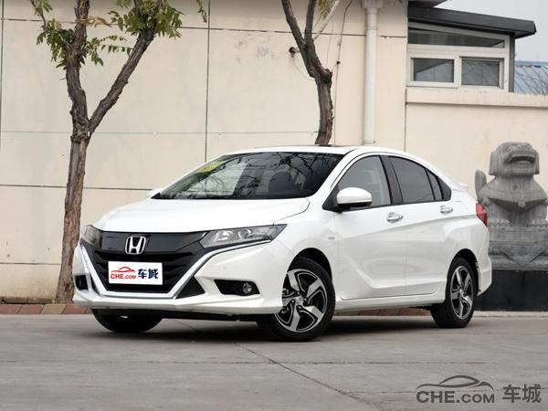 国五本田竞瑞价格,东风本田竞瑞黑色白色怎么选