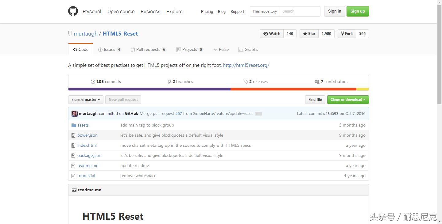 制作html5网站的软件,html5网站app开发工具有哪些