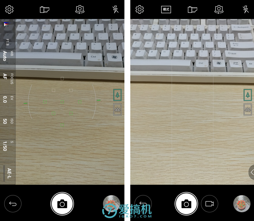 不一样的安卓机,不一样的手机lg