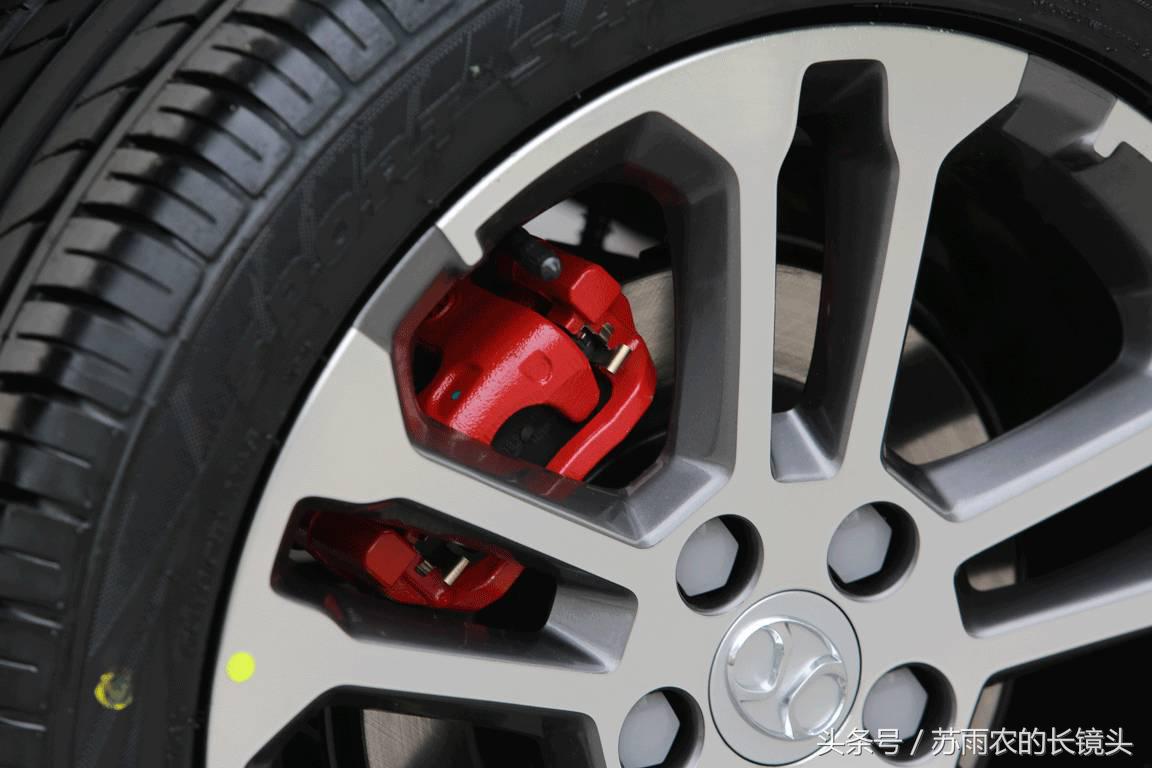 北汽绅宝x35详解,北汽绅宝x35怎么样值得买吗