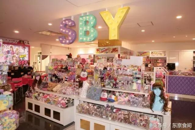 鏃ユ湰娼墝璐墿蹇呬拱娓呭崟,鏃ユ湰鏃跺皻璐墿蹇呬拱娓呭崟