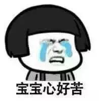 福州办理居住证必须要等半年吗,福州办居住证要等半年吗