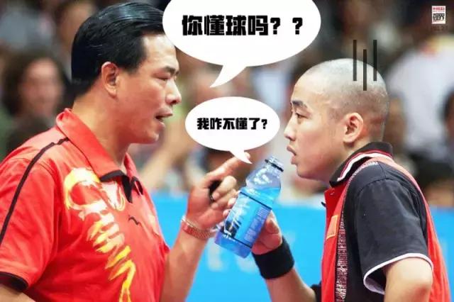 不是每个人都能成为职业选手,不是每个人都能成为黑马