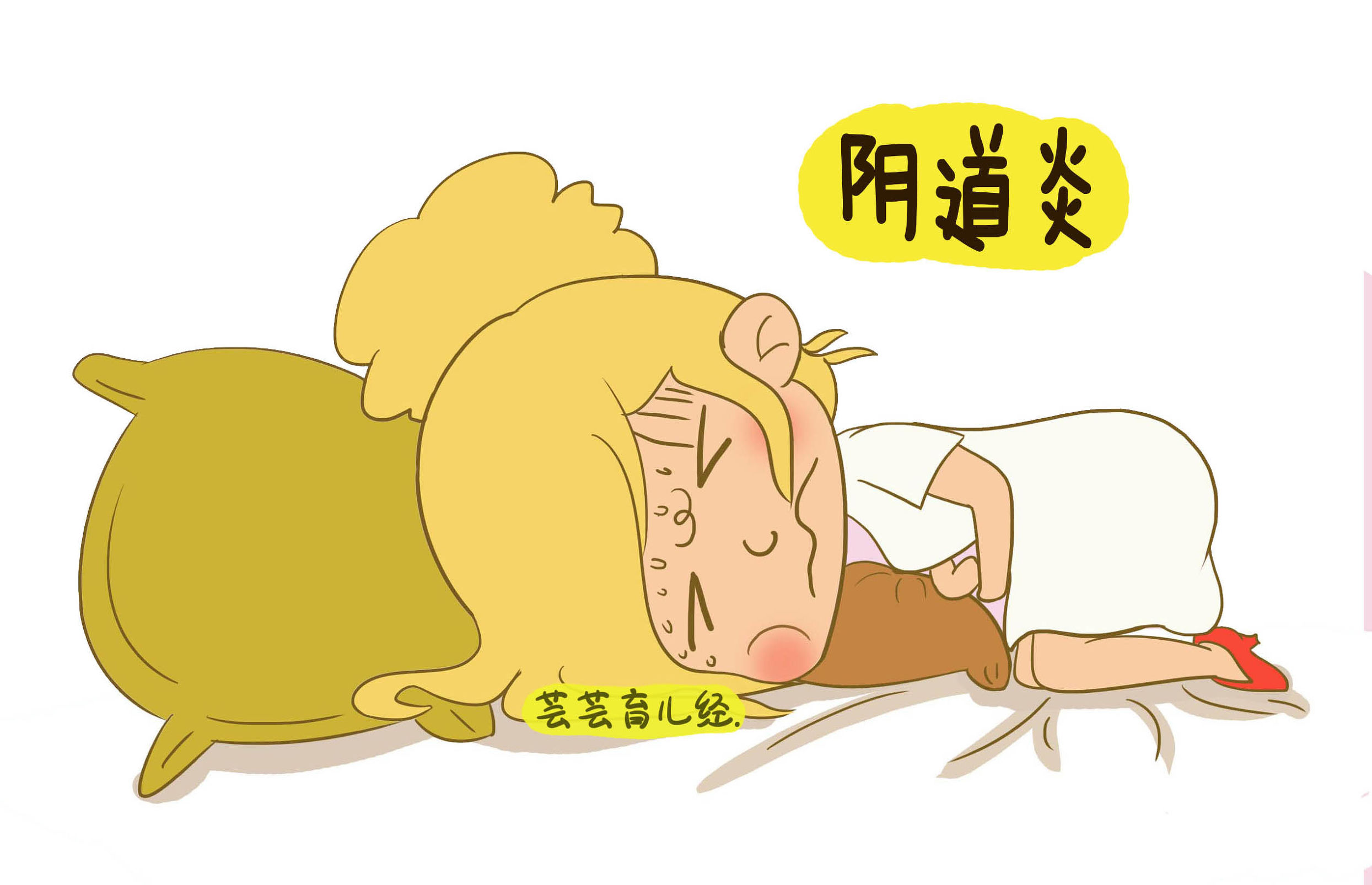 女性不容易怀孕的多种原因,女性身体出现问题的10个征兆