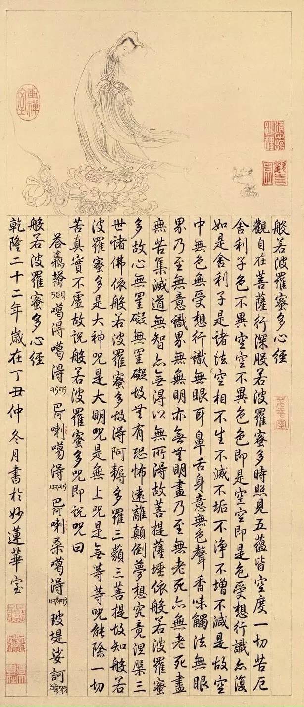 微观茶市丨古茶树安装GPS定位意义何在？