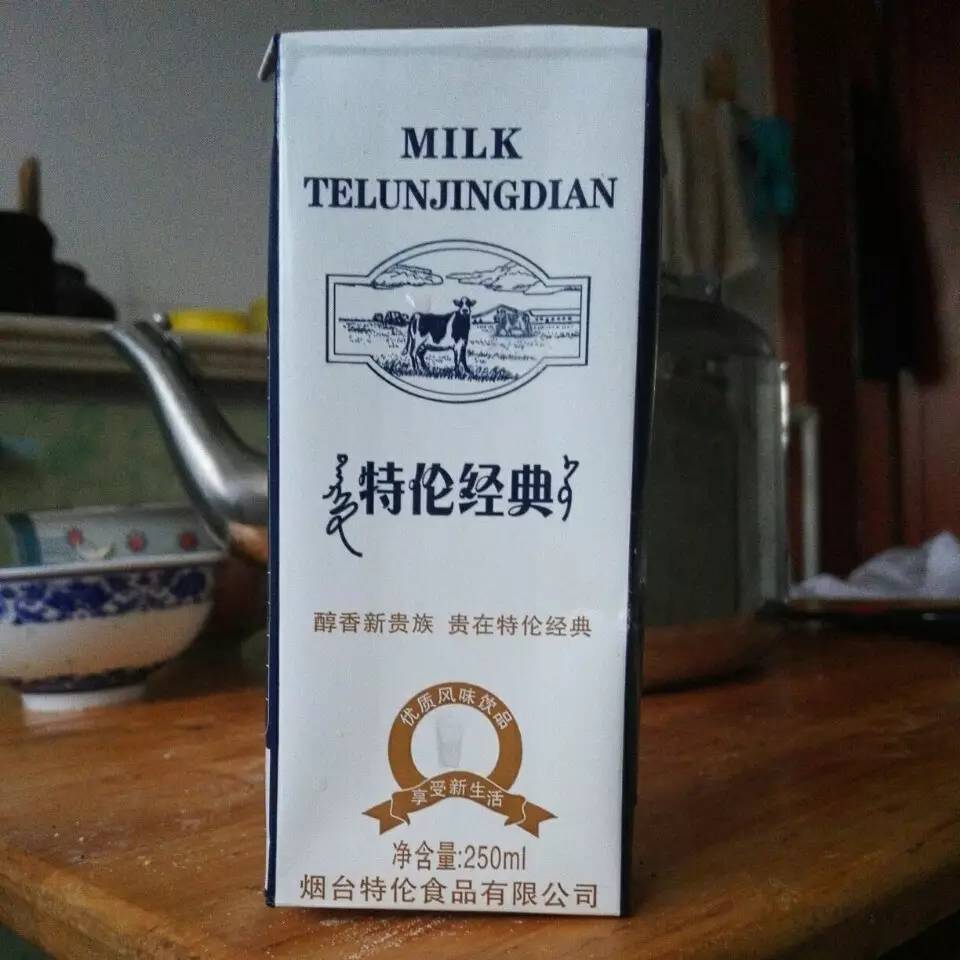 特仓苏、六亿核桃,你都买到过哪些让人哭笑不得的山寨食品?