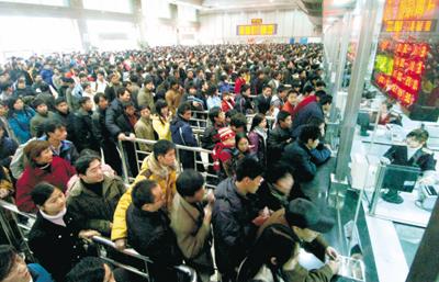 回家车票买的起吗,回家车票都买好了吗