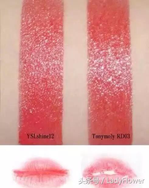 又好用又大牌的口红有哪些,平价替代大牌口红