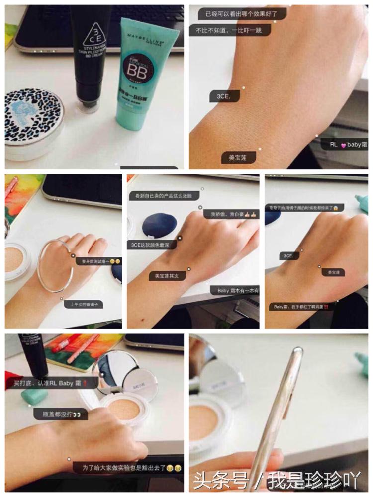 口碑最好的平价气垫bb排行榜,现在流行气垫bb和水式气垫