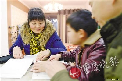 父母与小学生的约定：没考过95分，不发放压岁钱