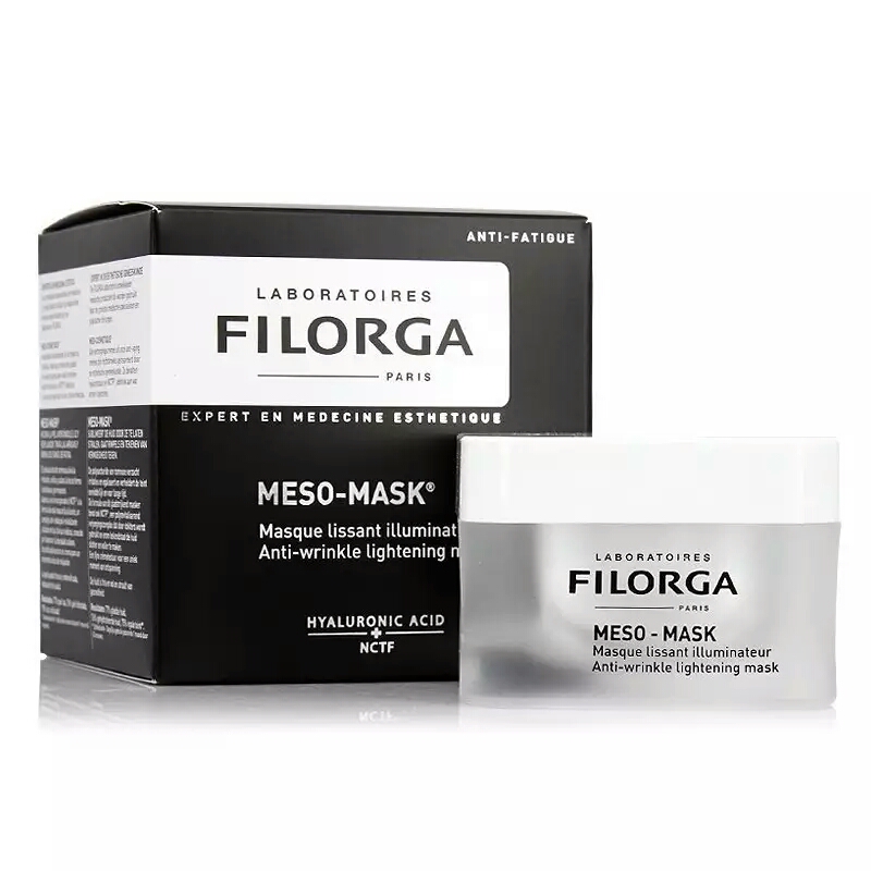 能让你重返年轻的神奇面膜,7款适合各种皮肤问题的最佳面膜