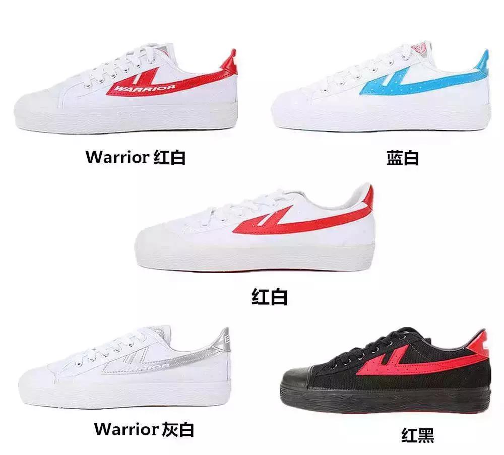 杨幂同款小白鞋阿迪达斯,杨幂小布鞋