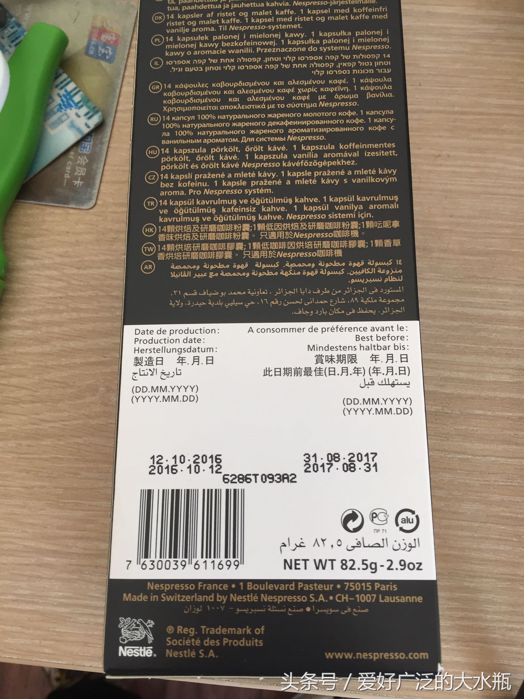 雀巢胶囊咖啡机入门推荐,家用雀巢胶囊咖啡机哪个适合