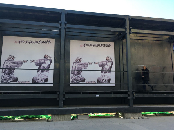 北京坊公共艺术计划之露天美术馆首展《街道的面孔》