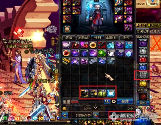 dnf90诺伊佩拉怎么开图,dnf60版本诺伊佩拉攻略