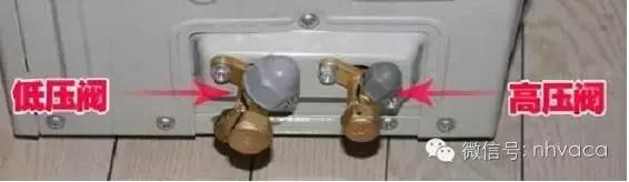 空调冷媒怎么加进去,汽车空调冷媒是全换还是添加