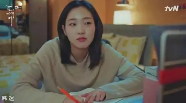 鬼怪虐心大结局,鬼怪虐了多少集