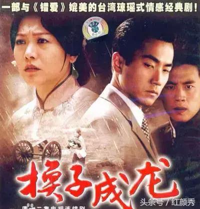 吐槽梳理最新烂梗套路满满偶像剧,盘点那些老梗新梗是什么