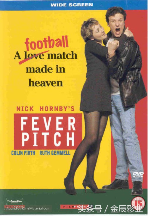 西游伏妖篇对战佛祖,西游伏妖篇对战孙悟空