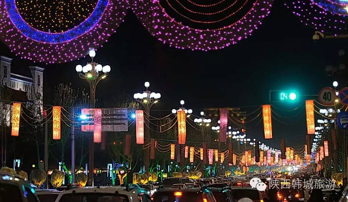 韩城2017年活动,陕西韩城热门活动