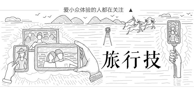 入门摄影卡片机推荐,街拍卡片机推荐